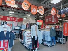 -上品折扣(回龙观店)