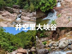 -老李家土菜馆·安吉地标美食