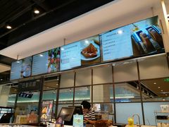 -巴黎贝甜(印象城店)