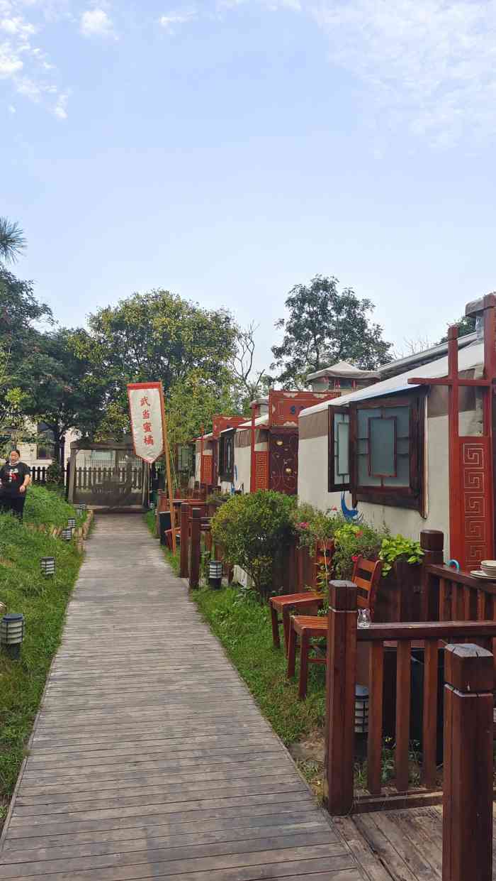 丹江渔村(四季青店)-"元旦第一天选择来吃鱼 希望年年有余哈哈哈.