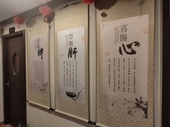 -常仁健康·经络推拿·按摩艾灸养生馆(长宁路店)