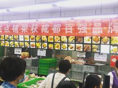 -宫廷糕点铺(建设路店)