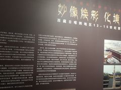 -徐汇艺术馆