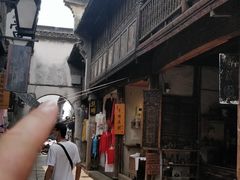 -南花桥羊肉馆老字号(乌镇店)