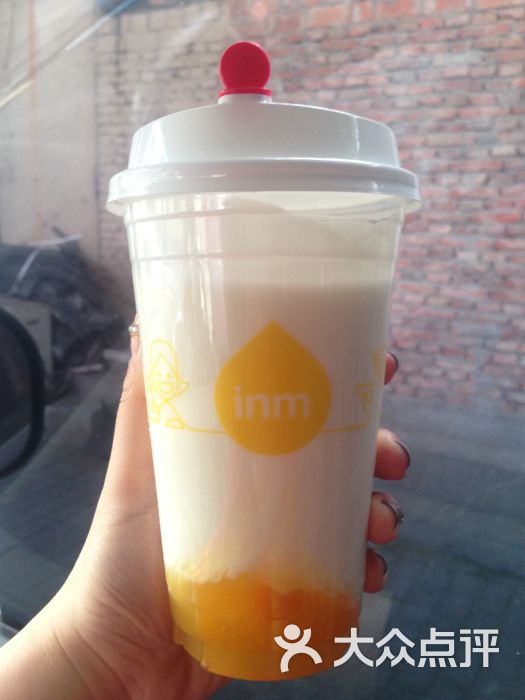 一鸣真鲜奶吧(石路地铁10号口店)杨枝甘露酸奶图片 - 第51张