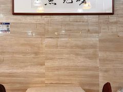 -暖见鱼·自家农场生态鱼