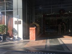 -广州富力丽思卡尔顿酒店