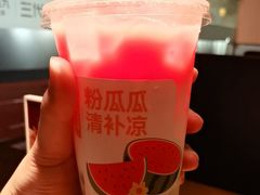 -九毛九西北菜(大东海店)