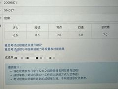 -JT PREP国际学科课程·IB·AP·Alevel(陆家嘴校区)