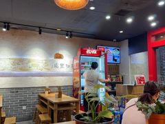 -中原一大碗(湖滨店)
