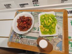 -老乡鸡(东方广场店)