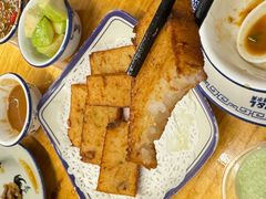菜头粿-厝味火锅·潮汕卤水火锅(十一合店)