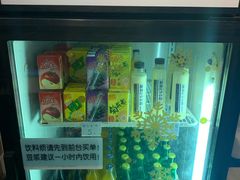 -藤原肠粉店