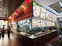 -农厨好味·温泉鹅·农家菜