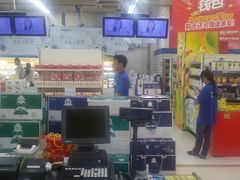-京客隆超市(华安店)
