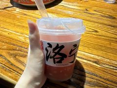 -老雒阳面馆·水席(洛宁高速路口店)