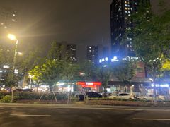 -万科美好广场