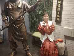 -北京全聚德(西客站店)