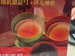 -海门鱼仔·潮汕味(百信广场西区店)