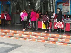 -云柏鞋业(十里堡店)