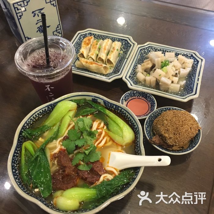 不二斋面馆(王府井店)图片 第9张