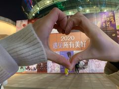 -钱江新城灯光秀