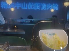 -淘米捞·米汤脆鲩鱼火锅(福田皇岗店)