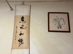 -沈师傅盲人按摩工作室(密三小区店)
