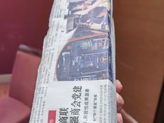-利苑酒家(合景国际金融广场店)