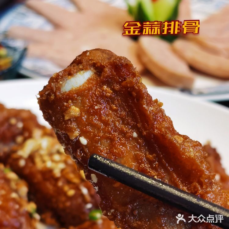 私藏宝藏海南椰子鸡