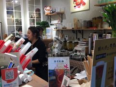 -九秋茶铺(三里屯店)