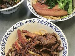 -梅溪·小伙子干挑面(安吉总店)