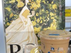 -瑞幸咖啡(番禺永旺梦乐城店)