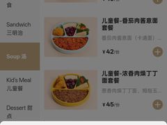 -Bco豆库(星耀天地店)