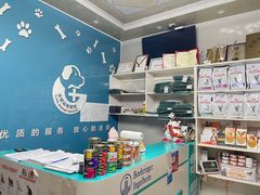 -关爱动物医院·心脏·中兽医·异宠(金牛路分院)