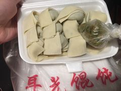 -潘国仙耳光馄饨(黄家阙路店)