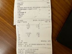 -茂昌眼镜(南京西路店)
