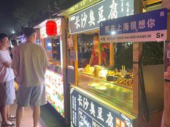 -中建幸福空间