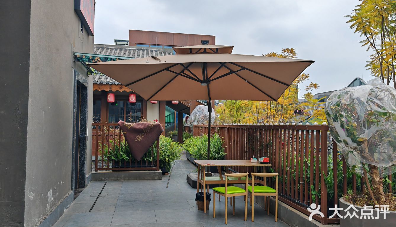 邛崃文脉坊虾兵蟹肉煲打卡啦[愉快]