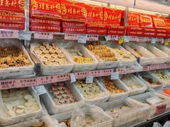 -桂香村(护国寺店)