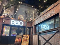 -本垒美式烤肉(三里屯店)