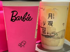 -喜茶(东莞汇一城店)