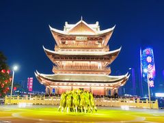 -中国宜宾·长江地标广场