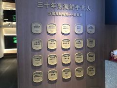 -连鹭海鲜·海肠捞饭·海胆饭(星海店)
