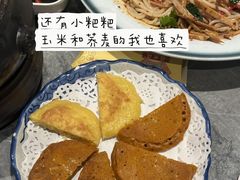-福照楼汽锅鸡·云南菜(火车站锦江店)