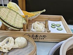 -名善山珍·野生菌汤锅(文殊院店)