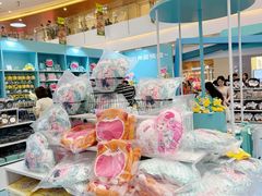 -皇庭广场(福华三路店)