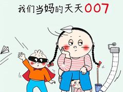 -重元寺香积厨素斋馆