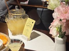 -Fuzzy Bistro 浮几韩餐·茶酒馆