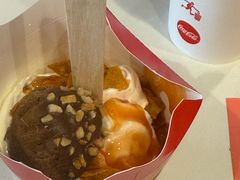 -麦当劳(桐乡润丰步行街店)